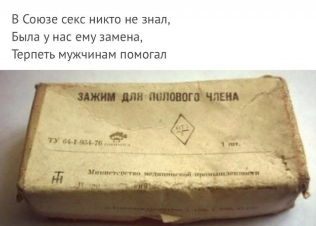 Фотки и картинки: юморные и красивые, забавные и милые 09.10.20
