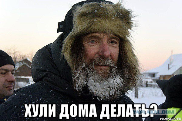 Про разность восприятий