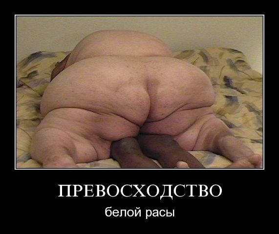 Демотиваторы древние.
