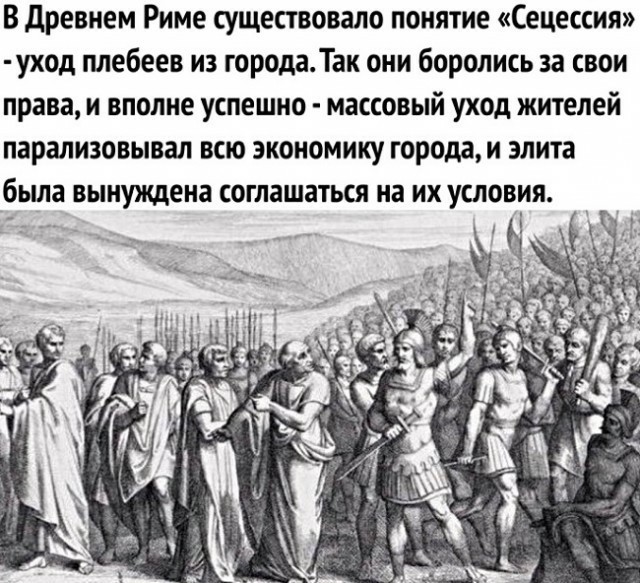 Про зарплату