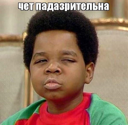 Глава Якутска решила продать дорогое здание мэрии