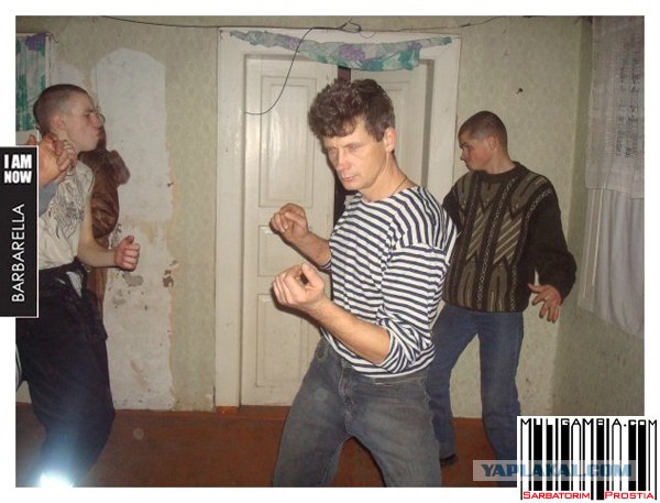 Жертва фотошопа из соцсетей