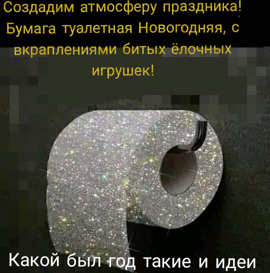 Бредзона 03.12.20