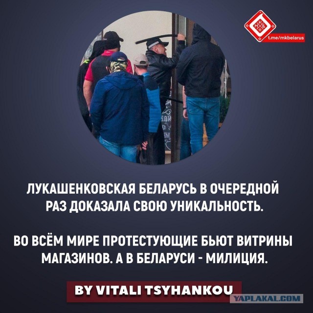 Грозный ОМОН сурово победил... обычный стол