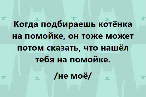 Бур короля Артура