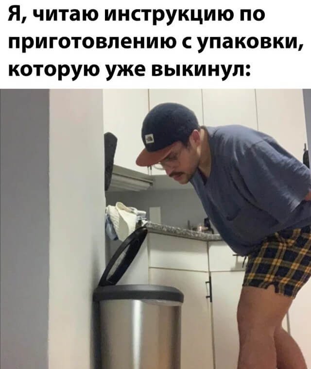 Картинки разнообразные. На злобу дня и на доброту (15.12)