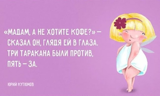 Бредзона 15.12.20