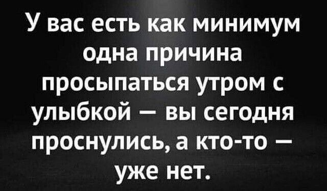 Год прошедший, год тяжёлый...