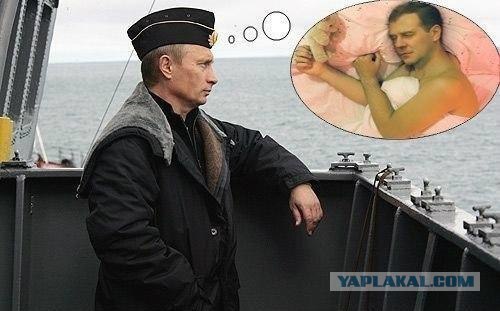 А там,за морем, любимая ждёт