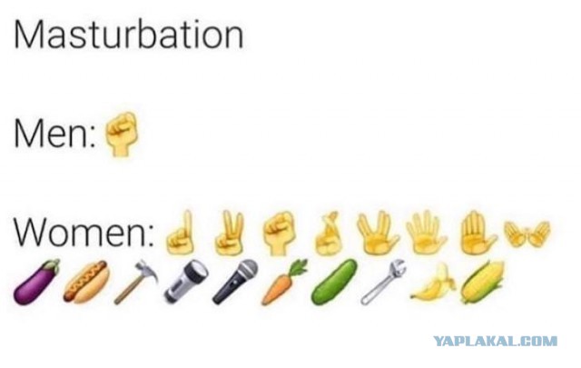 Ну хоть не матрас
