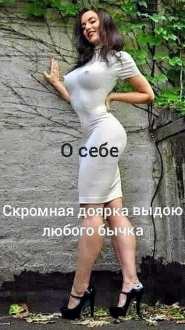 Картинки с надписями и всякие жизненные фразы 25.01.21