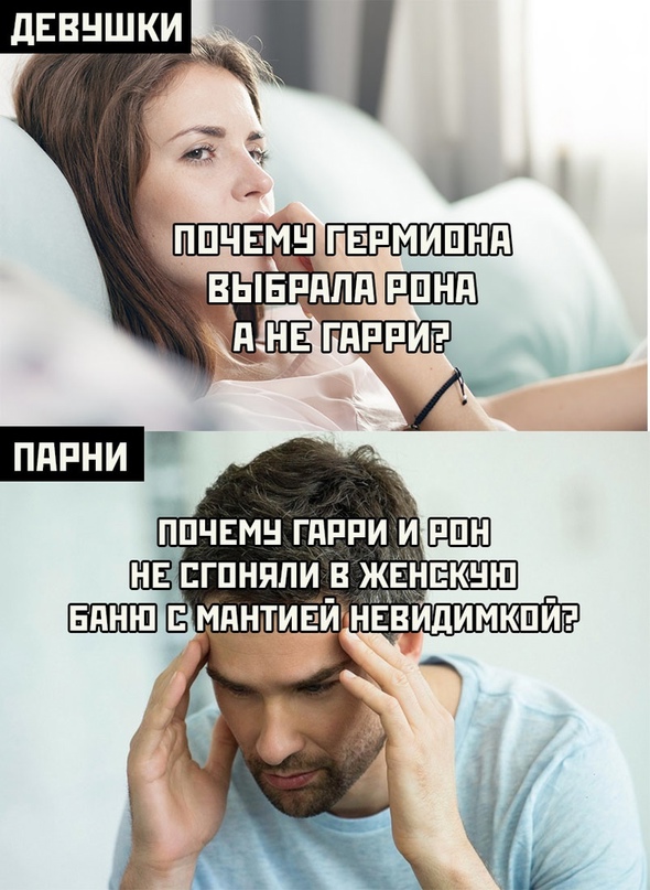 Весёлый полтишок 4.03