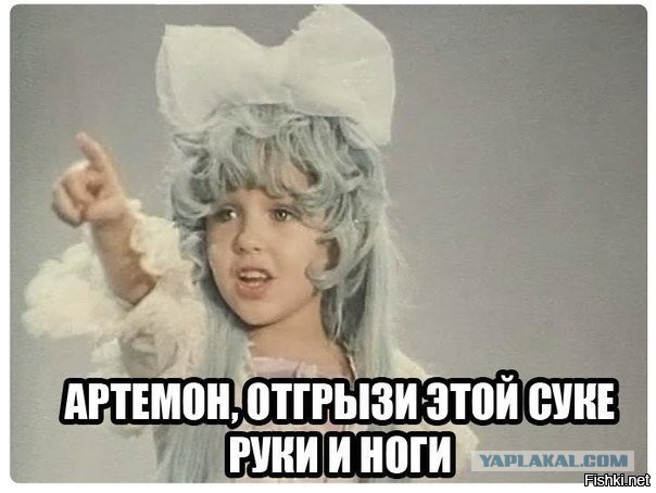 Запрет почесать яйца
