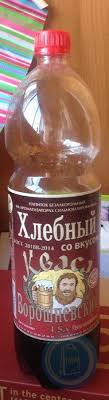 Жиза