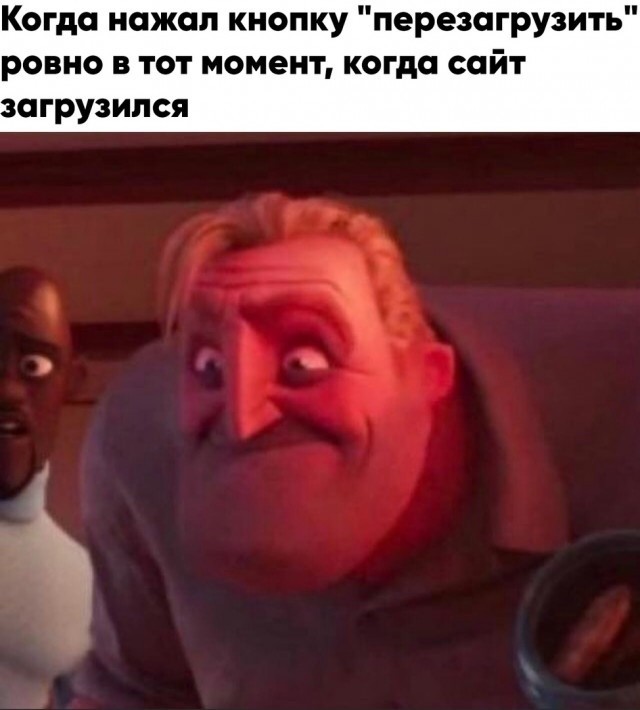 Весёлый полтишок 21.03