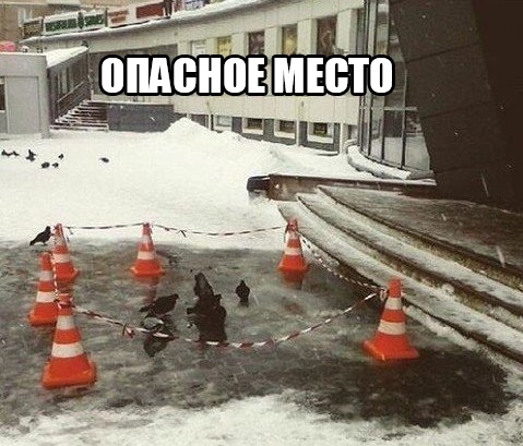 Так себе картинки 05.04.21