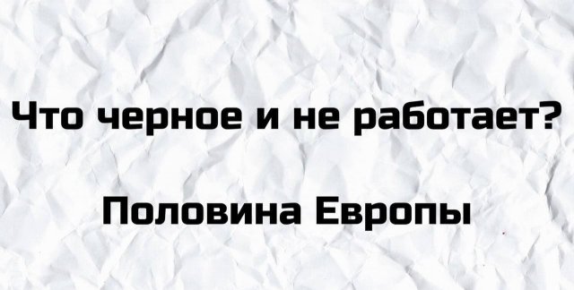 Баянисто-небаянистый юмор. 28.04.21
