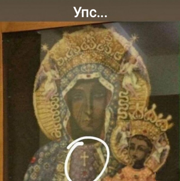 Весёлый полтишок 9.05