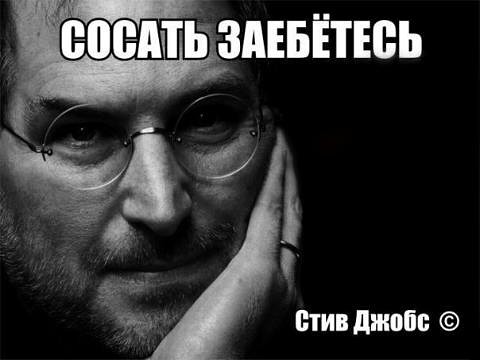 Московская студентка продала девственность за поддельный iPhone 12 Pro