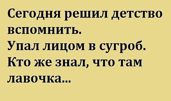 Картинки разные нужны, картинки всякие важны 18.05.2021