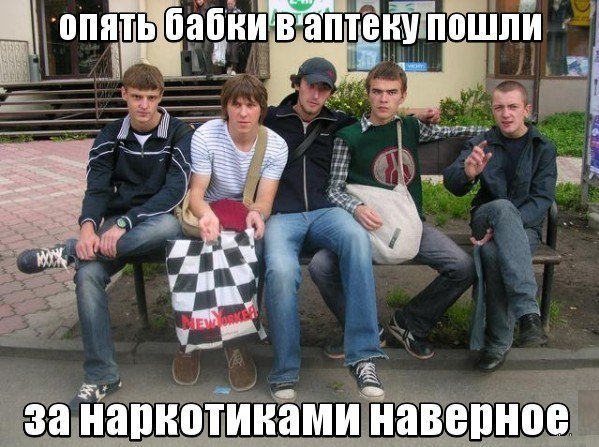 Картинки и мемы для настроения 26.05.2021