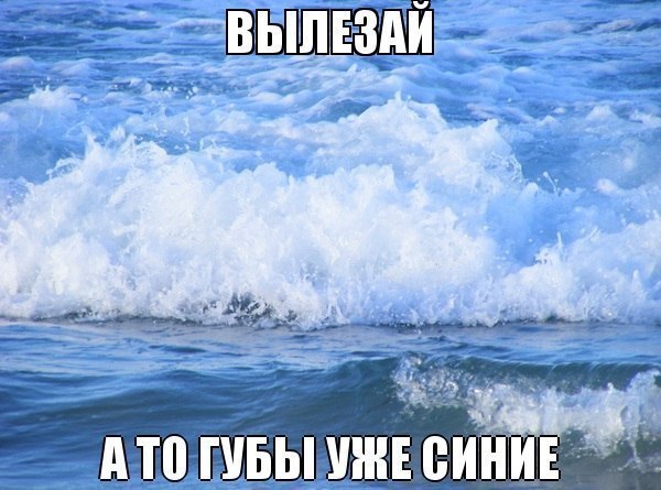Так себе картинки 27.05.21