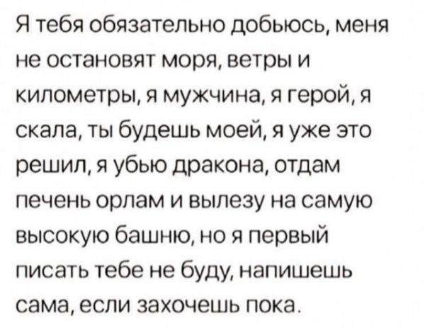 Прикольные и просто красивые картинки 30.05.21