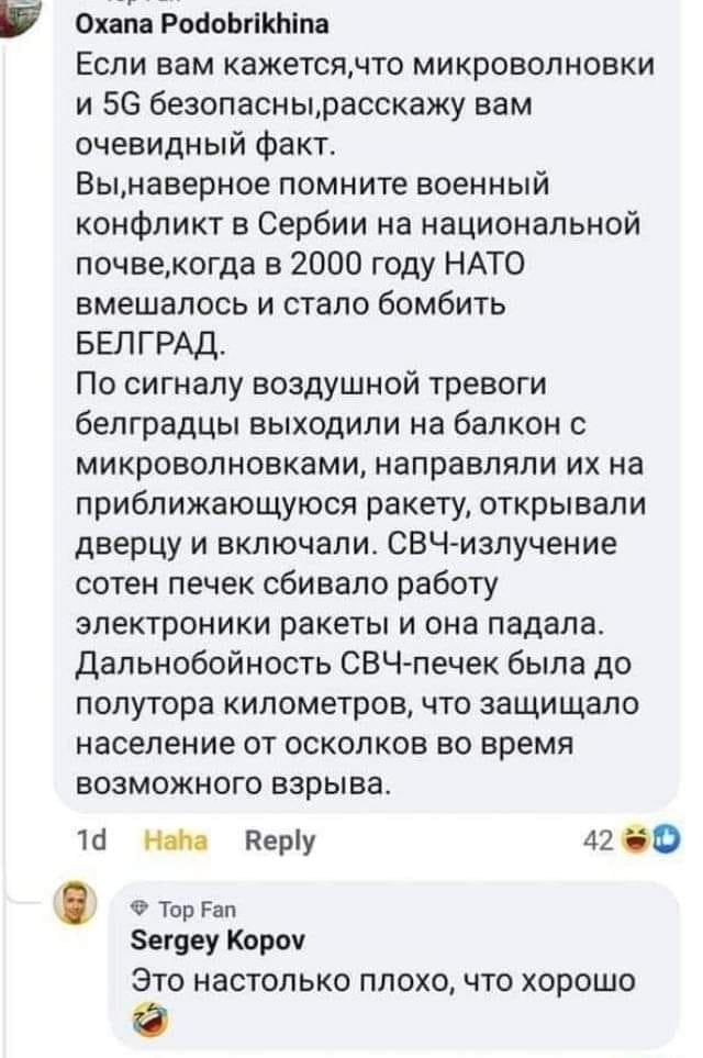 Картинки на вчера