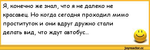 Скоро женщины будут добиваться мужчин