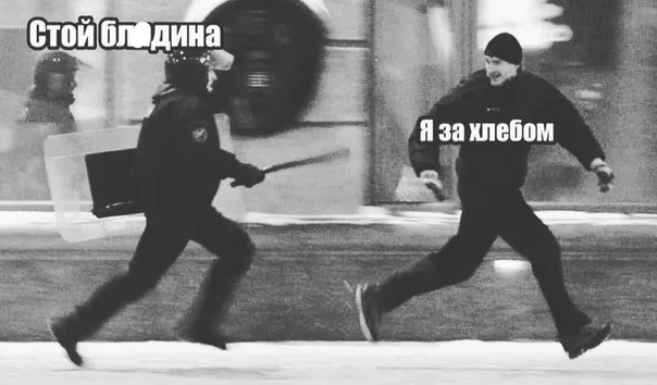 Нет ковиду, сказал Питер