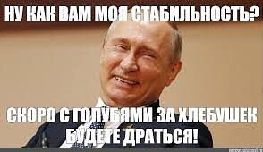 Владимир Путин заявил о беспрецедентном масштабе природных бедствий в России