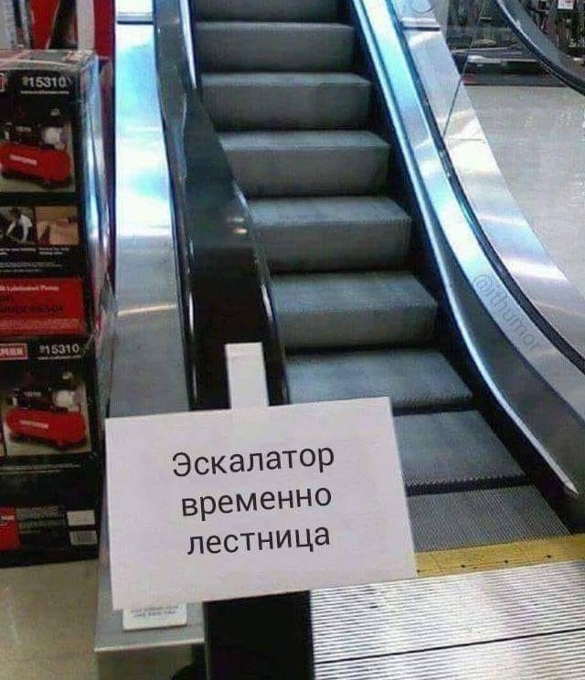Так себе картинки 14.09.21