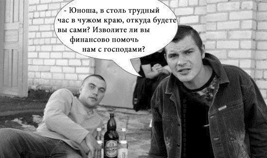 Wargaming 61