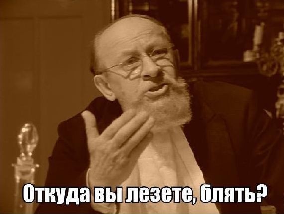 Половина россиян негативно отнеслась к идее отказаться от бумажных денег