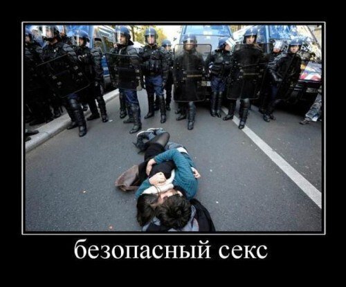 Пятница. И немного слегка пошлых картинок с надписями и без 16+ (10.12)