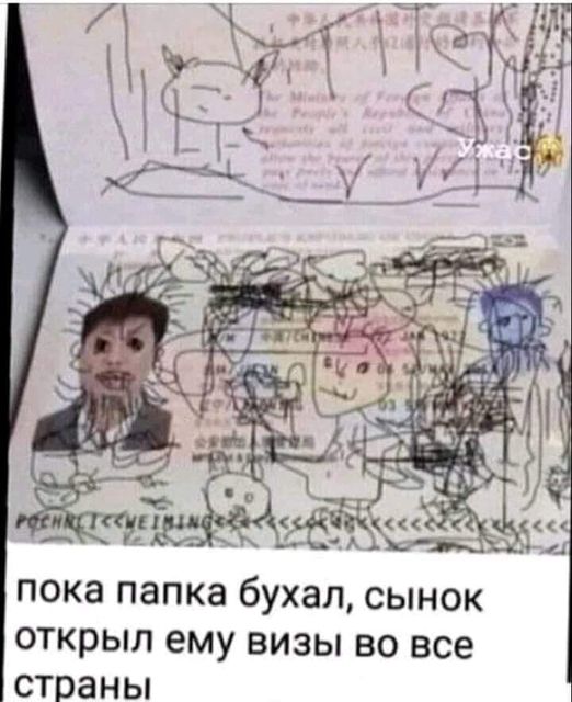 Картинки на пятницу 17.12.2021 разные