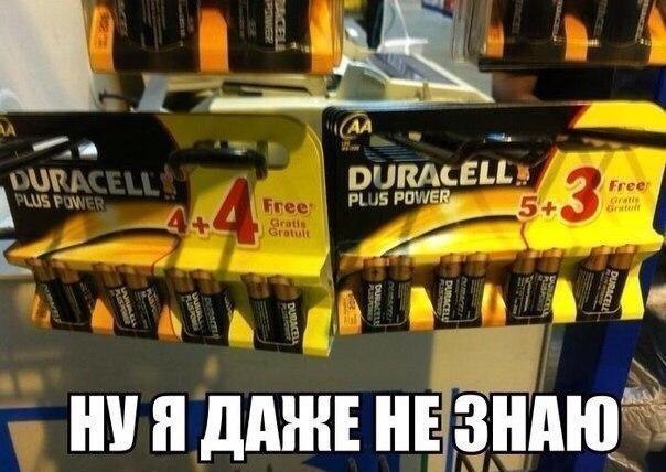 Человек собаке друг и другие картинки и мемы  под настроение