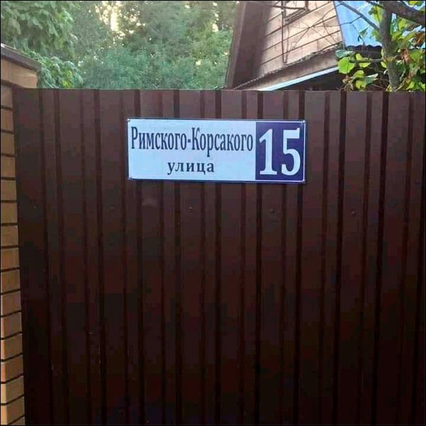 Так себе картинки 07.02.22
