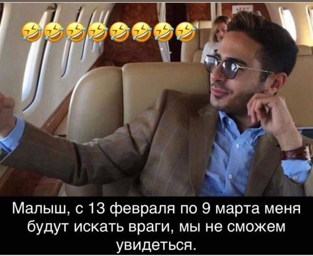 Понедельник начинается с деградации...