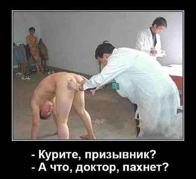 Чернота на среду, дорогие деграданты (облегченная версия)