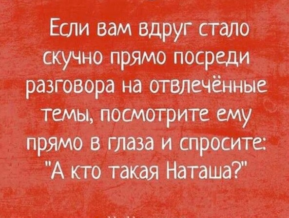 Так себе картинки 28.05.22