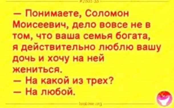 50 оттенков серого. Vol.15 Или самосвал баянов