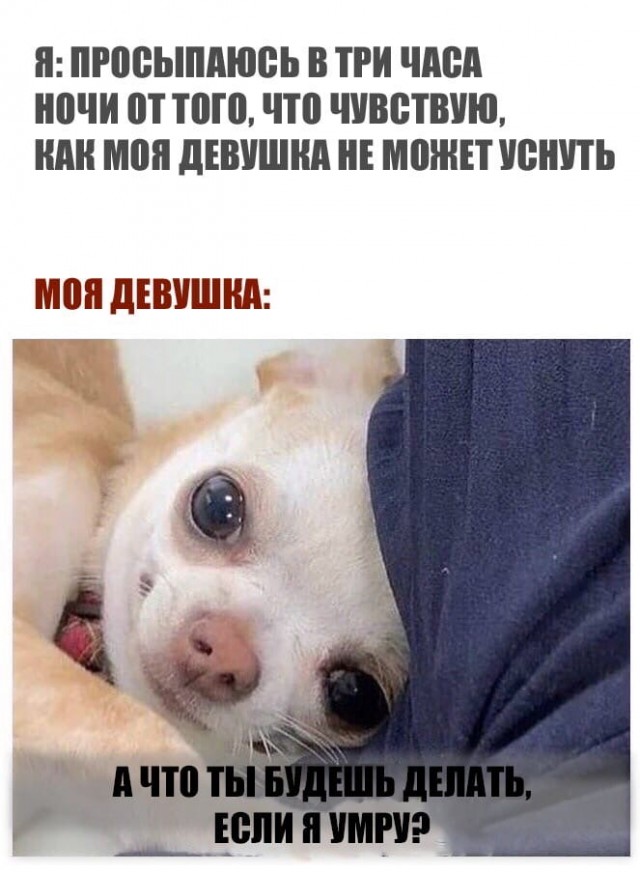 Картинки и надписи всякие на злобу дня и на доброту (05.08)