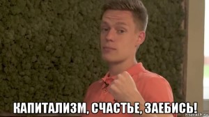 В Екатеринбурге женщина продала сына, чтобы расплатиться с долгами и не злить нового мужа. Сделка прошла в фудкорте торгового центра