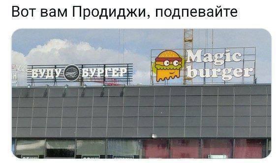 50 оттенков серого или самосвал баянов.  Vol.24. 54 штуки.