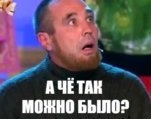 Отзыв законопроекта