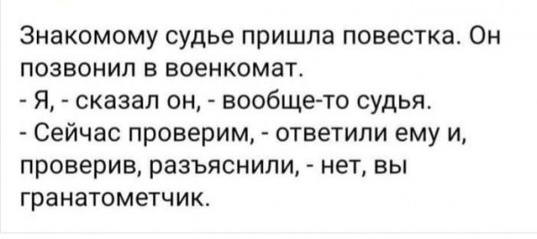 Так себе картинки 09.10.22