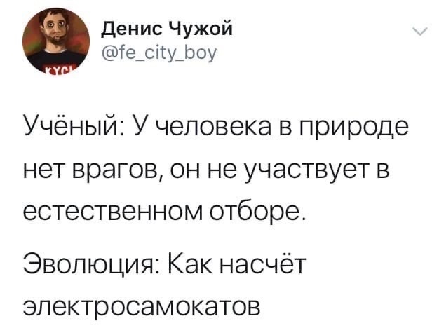 Так себе картинки 21.10.22