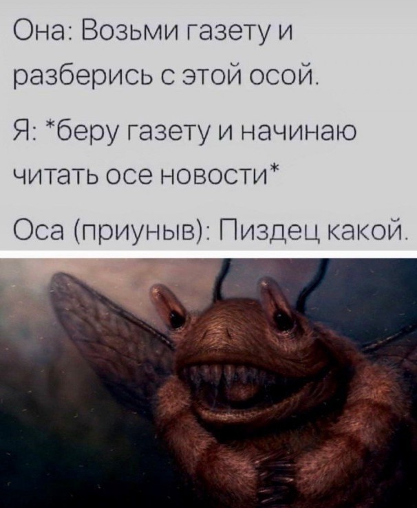 Россия возобновила участие в зерновой сделке