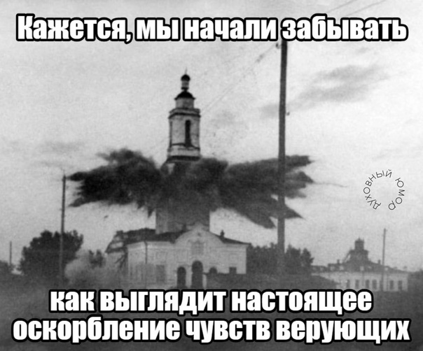 Юмор в картинках и без